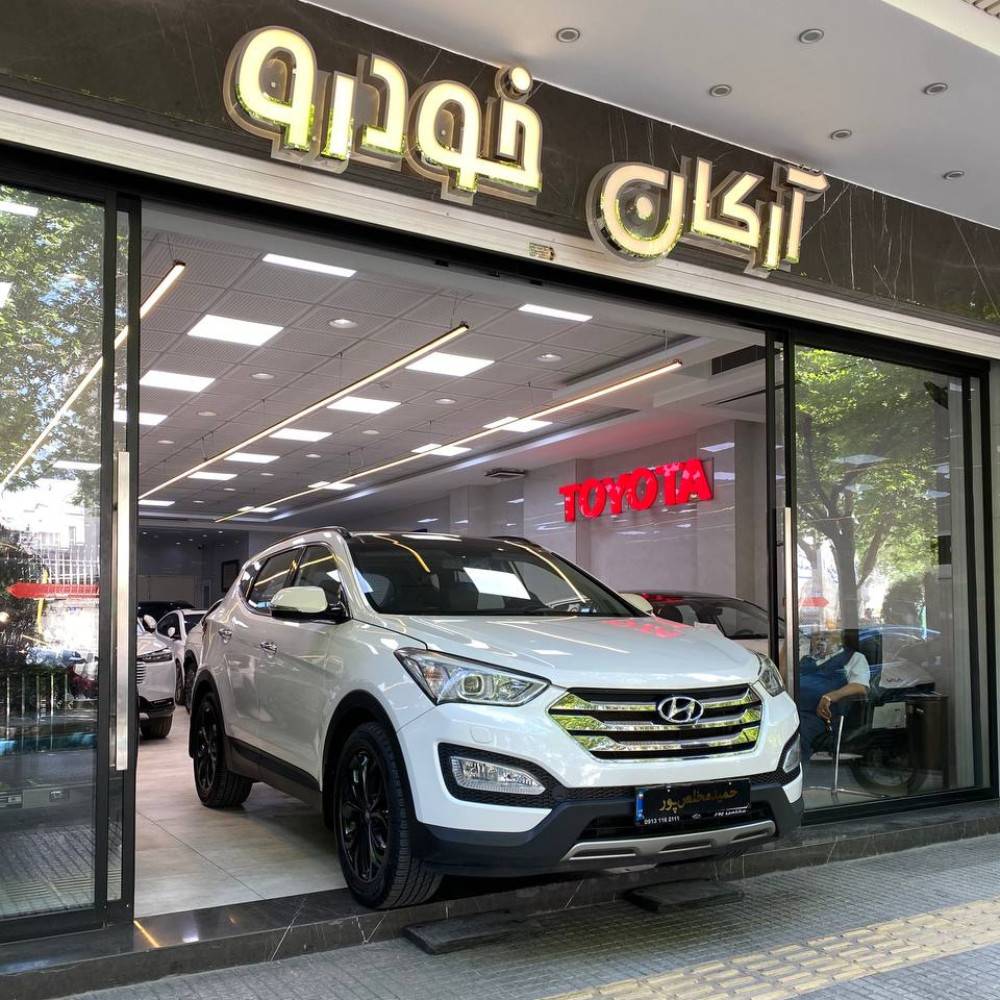 سانتافه مدل ۲۰۱۵