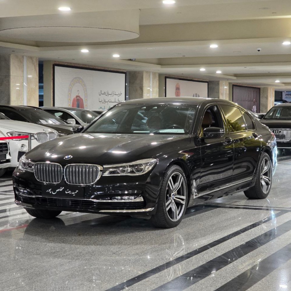 بی ام و 730Li مدل 2017