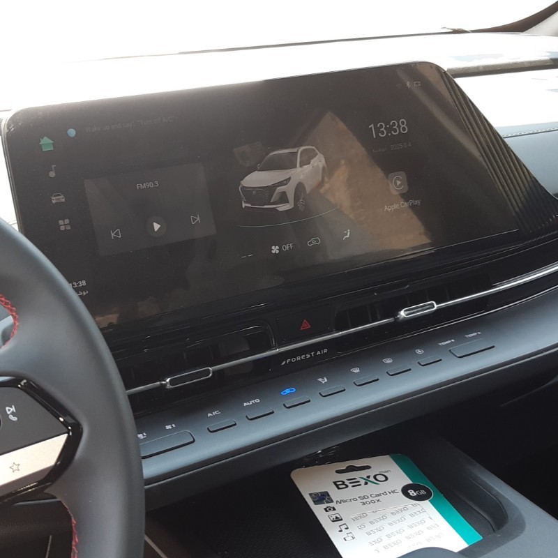 چانگان مدل CS55 plus 1.5 لیتر توربو سال 2024  صفر