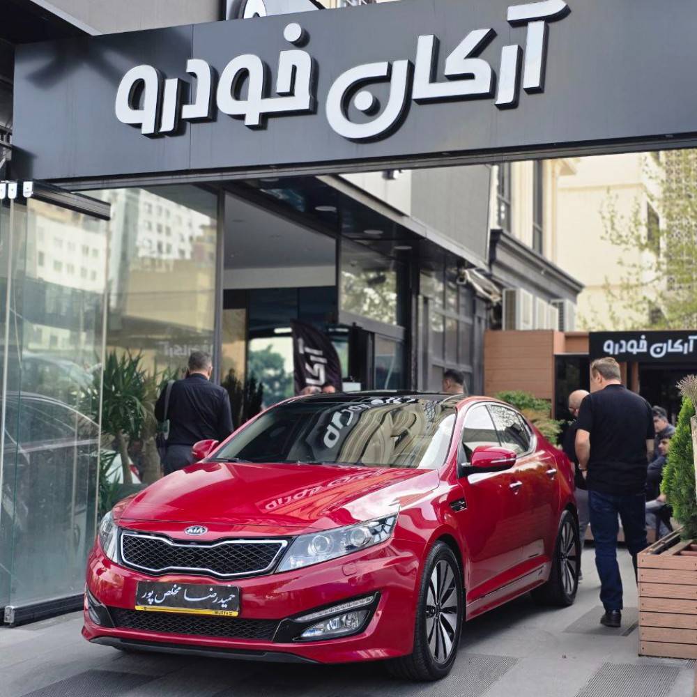 کیا اپتیما مدل ۲۰۱۳
