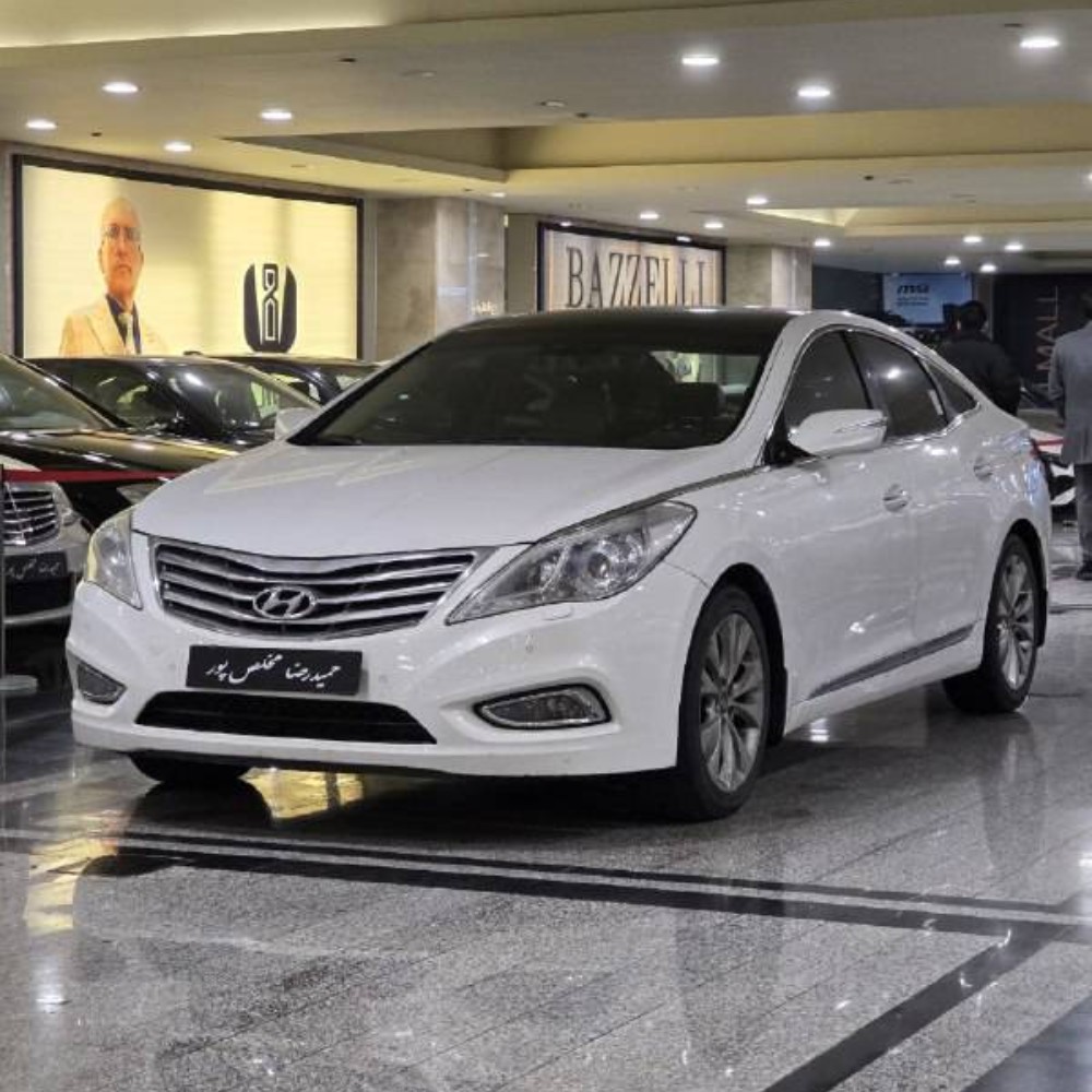 آزرا گرنجور 2013