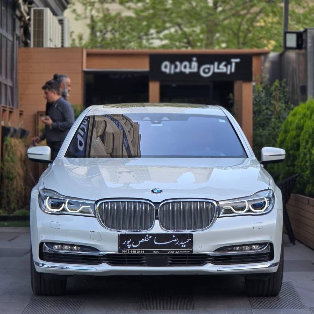 بی ام و 730LI مدل ۲۰۱۷