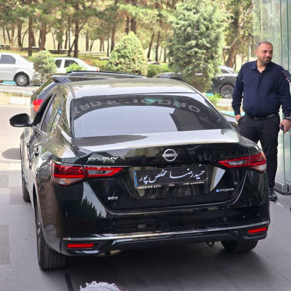 نیسان سیلفی مدل ۲۰۲۴