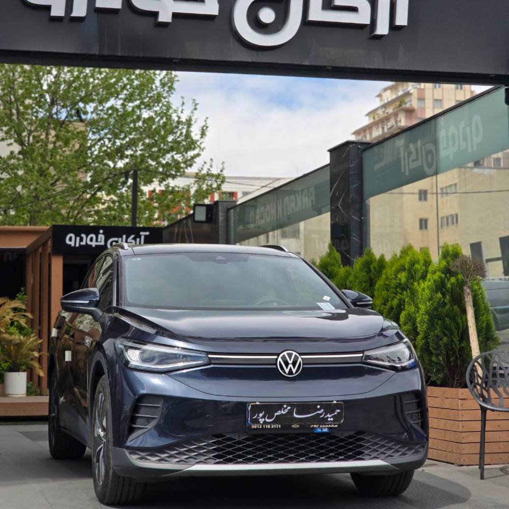 فولکس واگن id4 مدل ۲۰۲۴