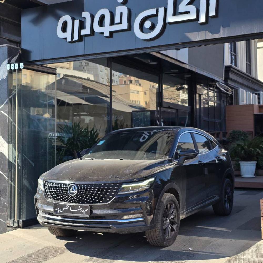 دیگنیتی پرایم مدل 1400