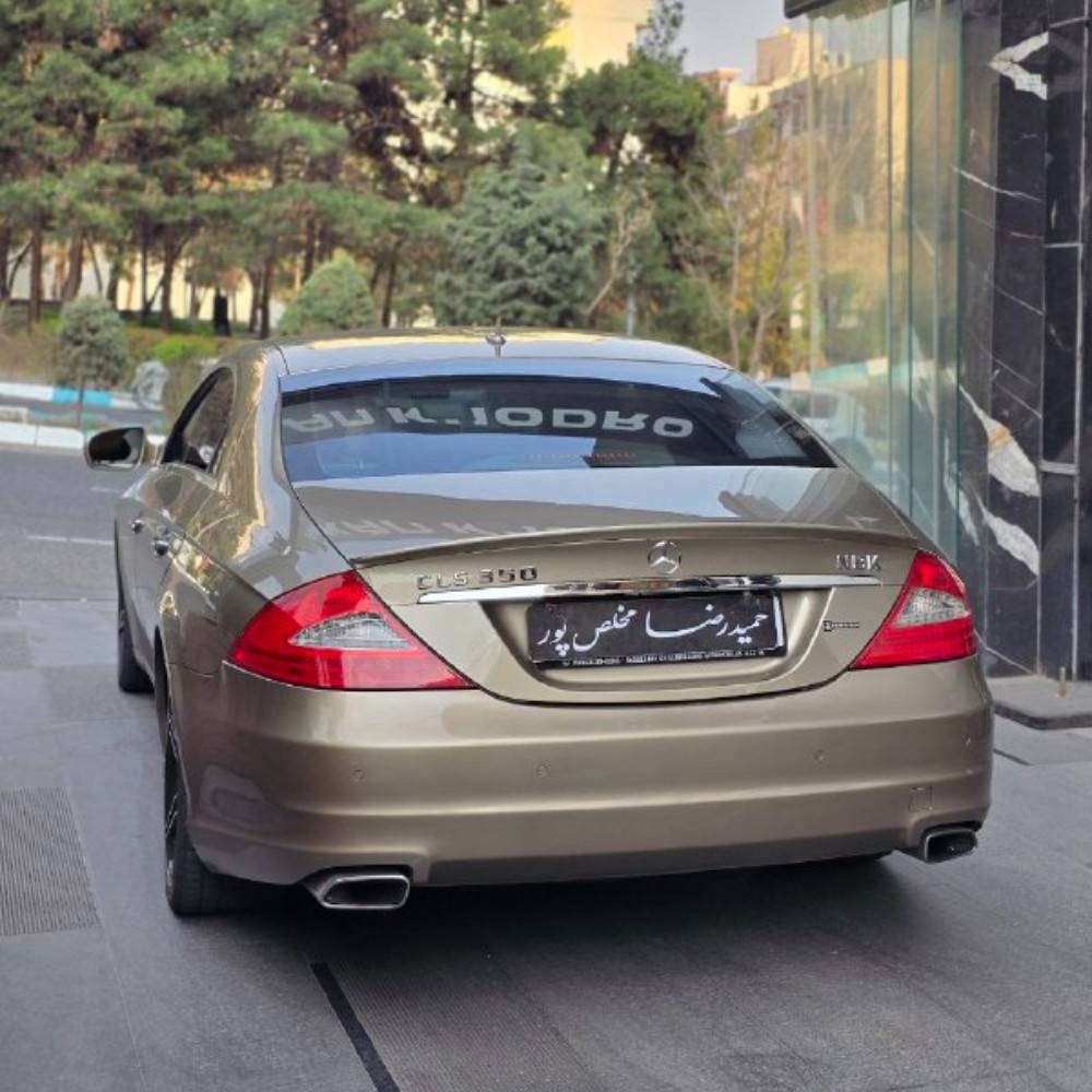 مرسدس بنز cls 350 مدل ۲۰۰۹
