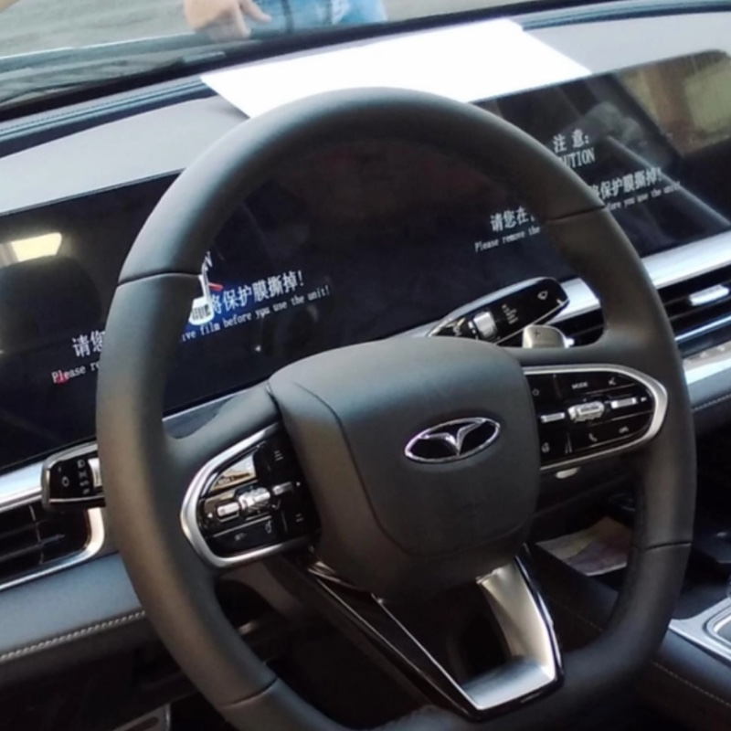 فونیکس مدل آریزو 8 اکسلنت سال 1404  صفر