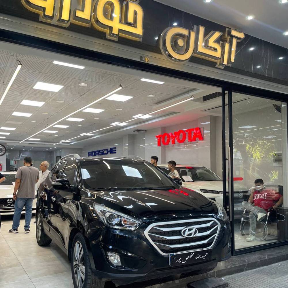 توسان مدل ۲۰۱۵
