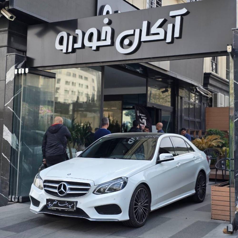 بنز e250 مدل ۲۰۱۶