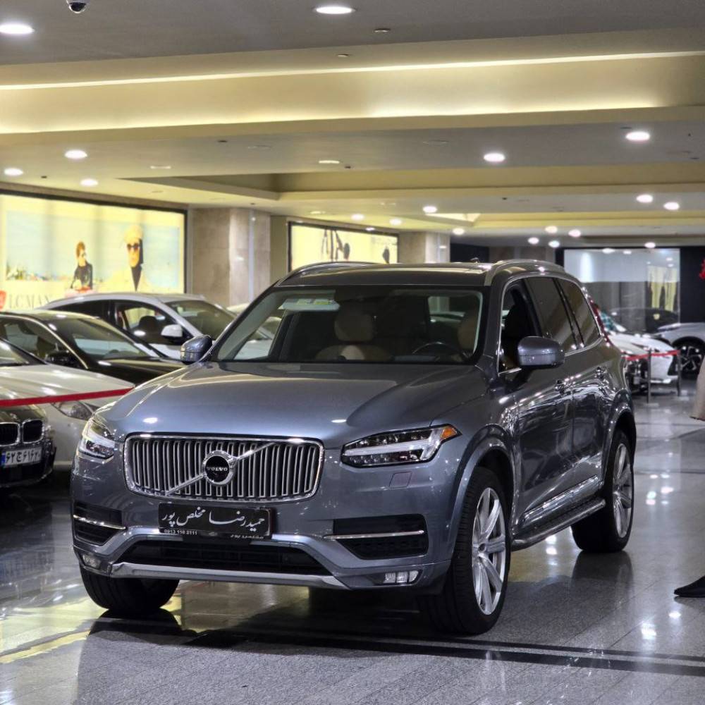 ولوو xc90 مدل 2016