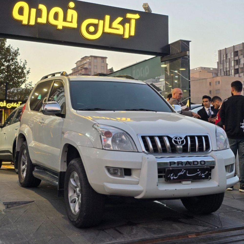 پرادو 2 درب مدل ۲۰۰۸