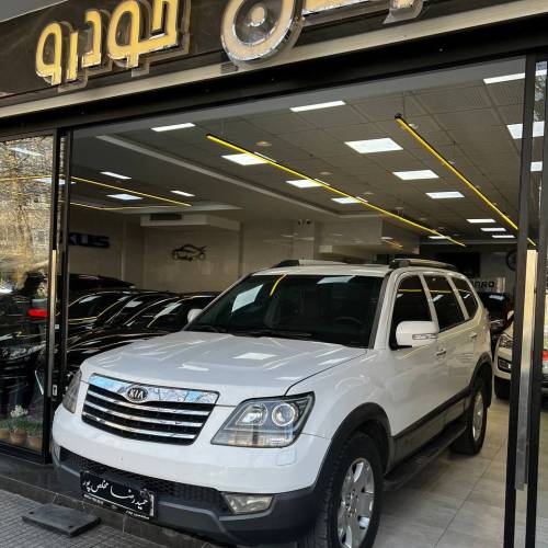 موهاوی ۶ سیلندر مدل 2010