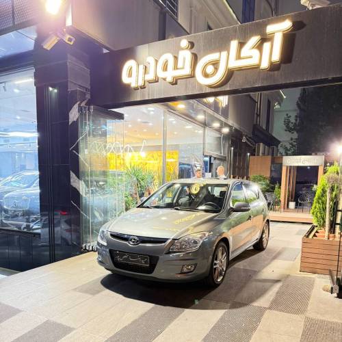 هیوندای i20 مدل ۲۰۱۱