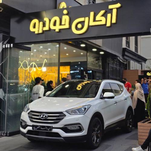 سانتافه GDI مدل ۲۰۱۷