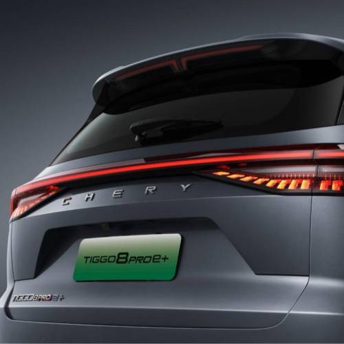 فونیکس مدل تیگو 8 پرو هیبرید سال 1404  صفر