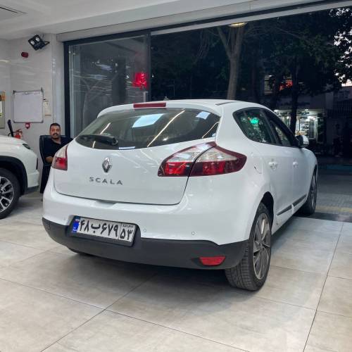 اسکالا ۲۰۱۶