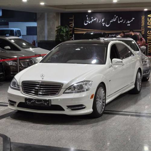 مرسدس بنز s500 مدل ۲۰۱۲