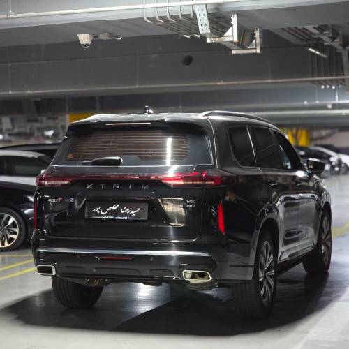 ایکستریم vx مدل 1403