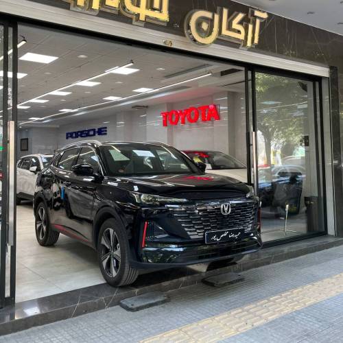 چانگان cs55 مدل ۲۰۲۴