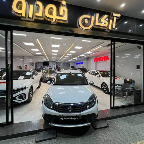 رنو ساندرو مدل۱۳۹۷