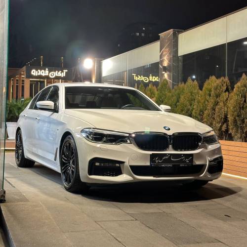 بی ام و 530I مدل ۲۰۱۷