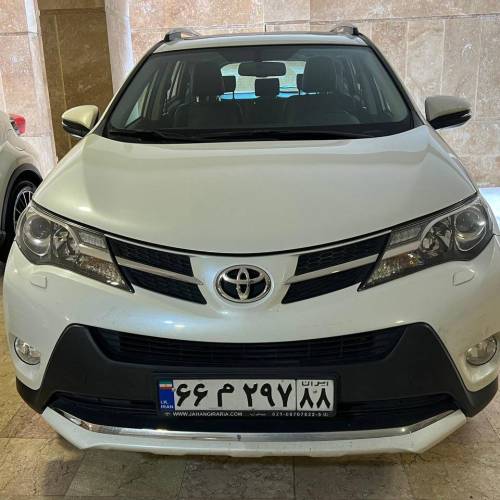 رافور ۲۰۱۴