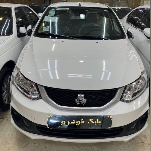 ساینا مدل S سال 1404  صفر