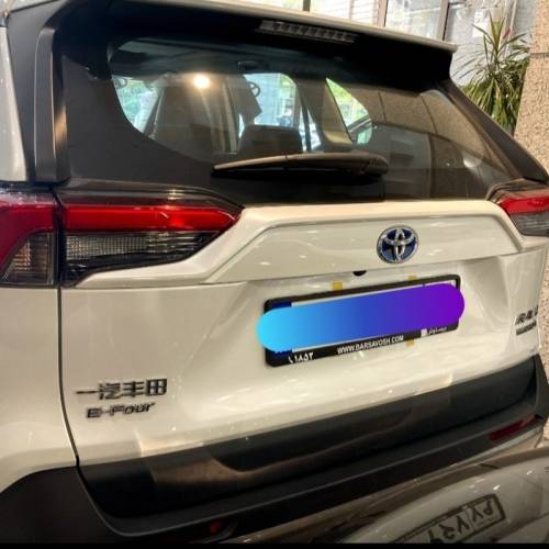 تویوتا مدل راوفور 2.5 لیتر دو دیفرانسیل سال 2024  صفر