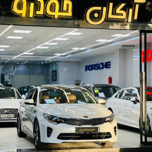 کیا اپتیما مدل ۲۰۱۷