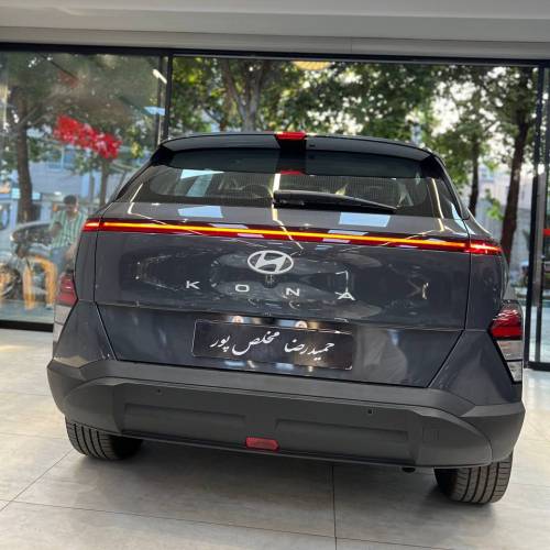 هیوندای کونا مدل ۲۰۲۴