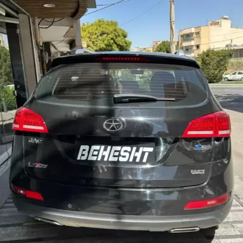 جک مدل s5 سال 1400  کارکرده
