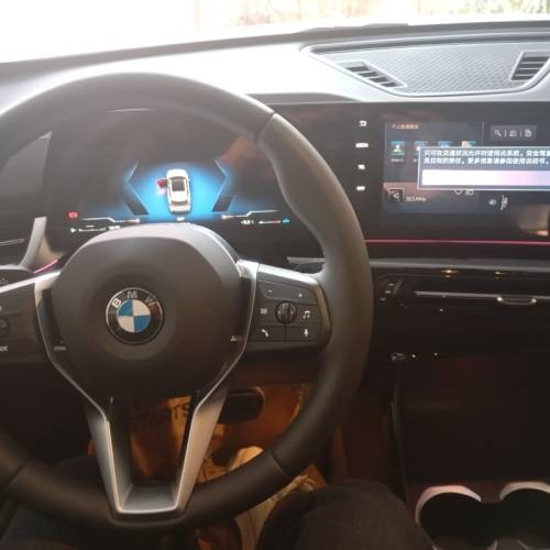 بی ام و مدل ix1 eDrive 25L سال 2024  صفر