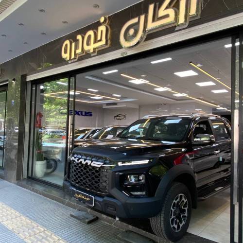 کی ام سی T9 مدل ۱۴۰۳