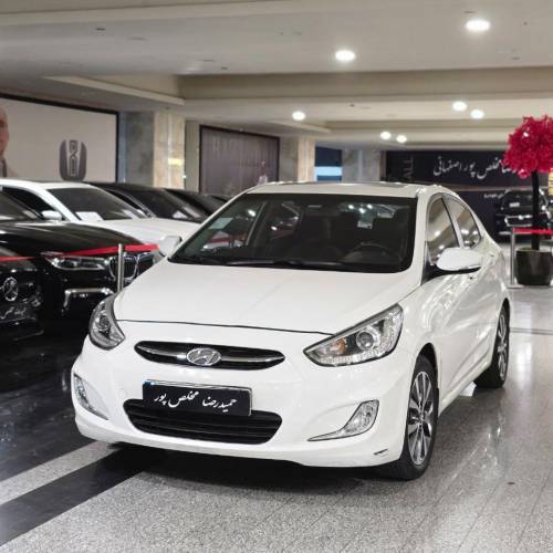 هیوندای اکسنت مدل 1397