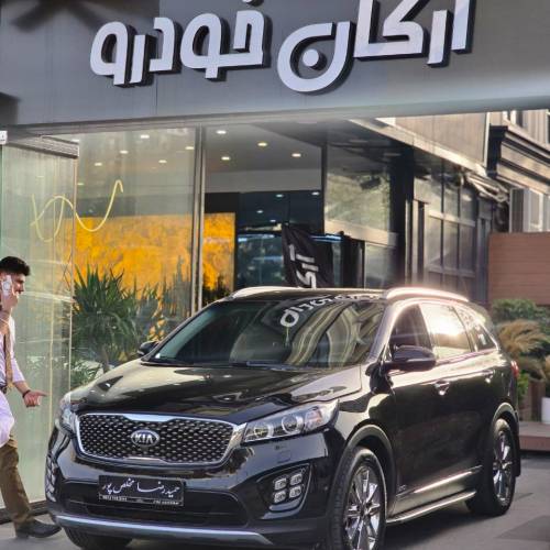 سورنتو GDI مدل ۲۰۱۷