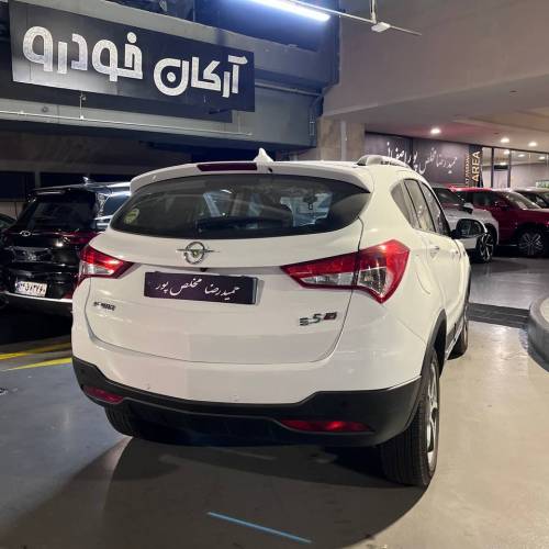 هایما s5 مدل ۱۴۰۱
