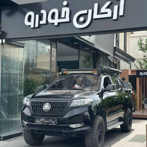 کلوت مدل ۱۴۰۲
