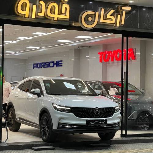 دیگنیتی پرایم مدل ۱۴۰۰
