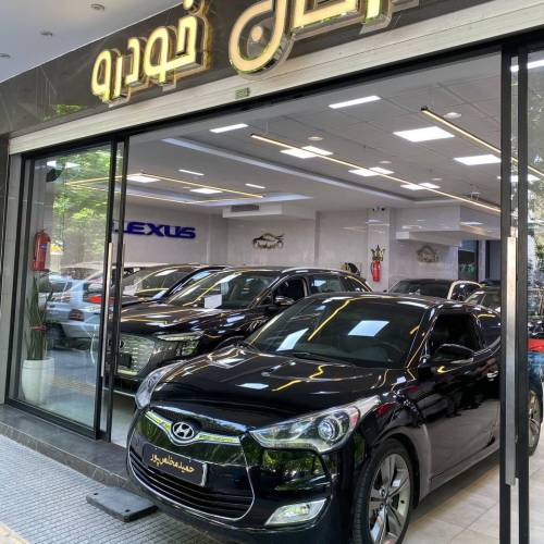 هیوندای ولستر مدل ۲۰۱۵