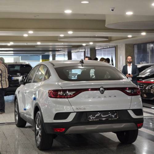 رنو آرکانا مدل 1403