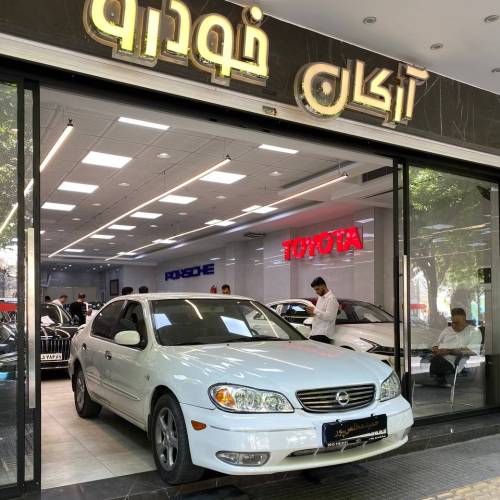 ماکسیما مدل ۱۳۸۹