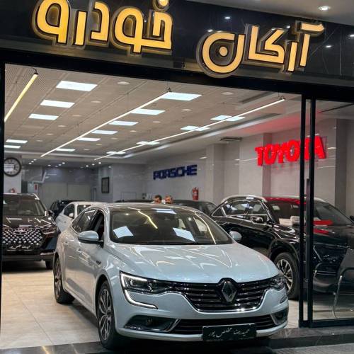 تالیسمان e3 مدل2018