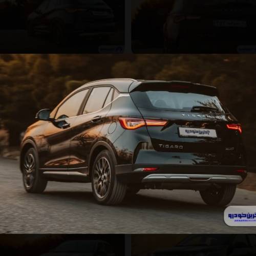 تیگارد مدل X35 سال 1404  صفر