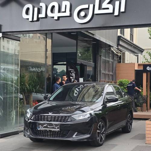 ریسپکت تیپ ۱ مدل ۱۴۰۱