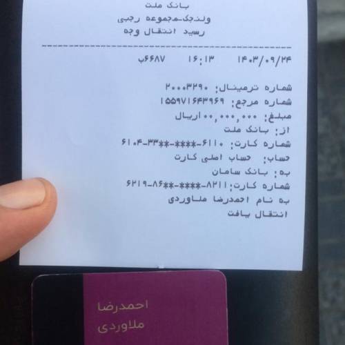 کیا مدل سورنتو 6 سیلندر سال 2011  کارکرده