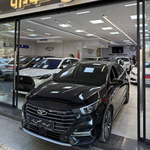 آریزو6 پرو 1402