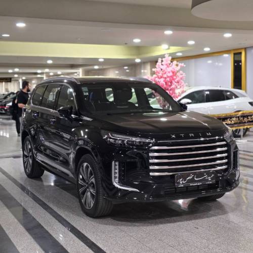 ایکستریم مدل 1403