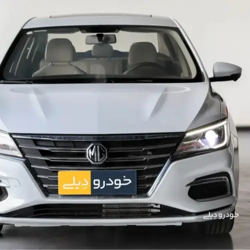 ام جی مدل 5 1.5 لیتر سال 2024  صفر