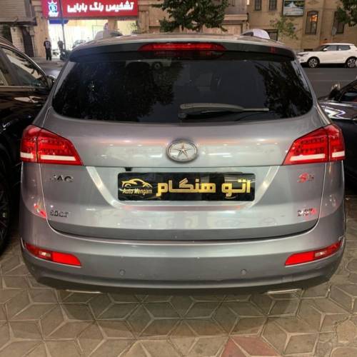جک مدل s5 سال 1397  کارکرده