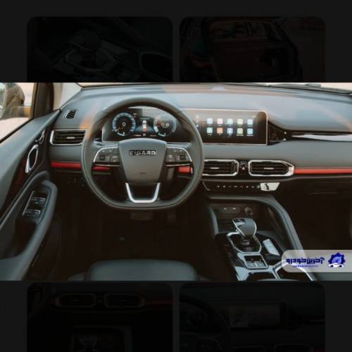 تیگارد مدل X35 سال 1404  صفر